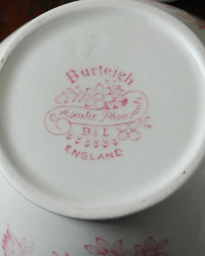 バーレイ社のバックスタンプ