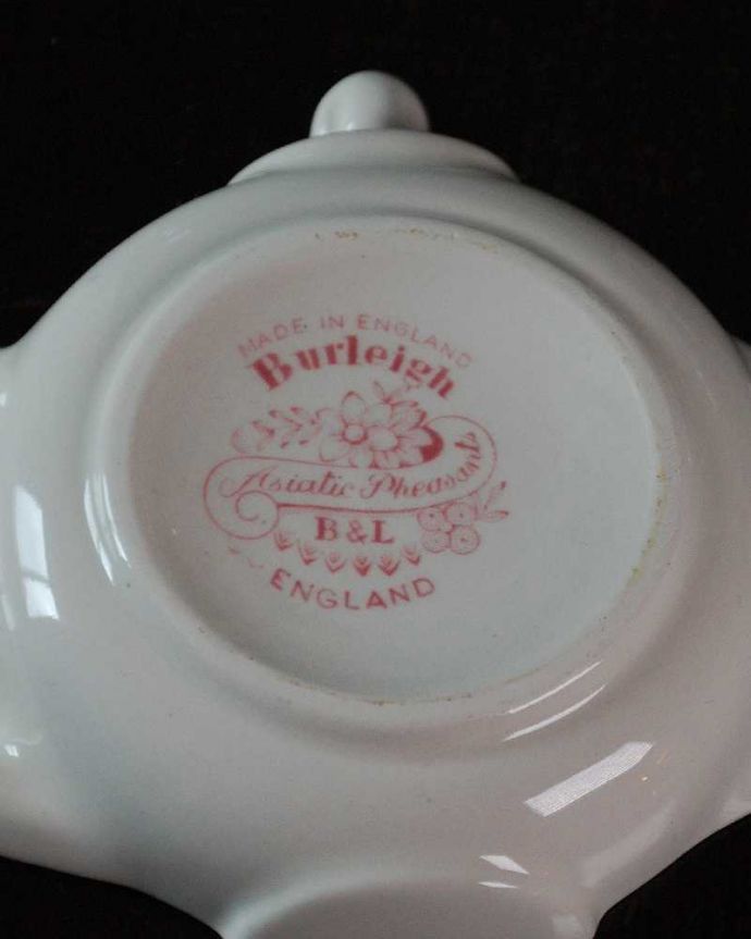 バーレイ社のバックスタンプ