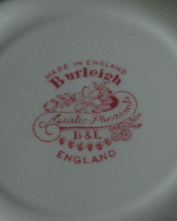 バーレイ社のバックスタンプ