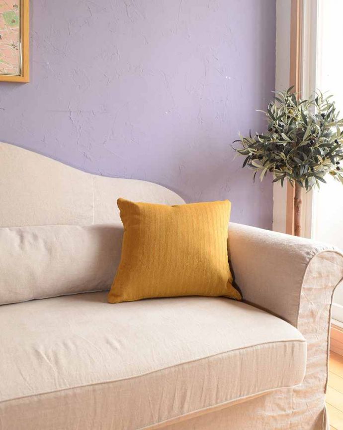 お家の洗濯機で洗えるクッション