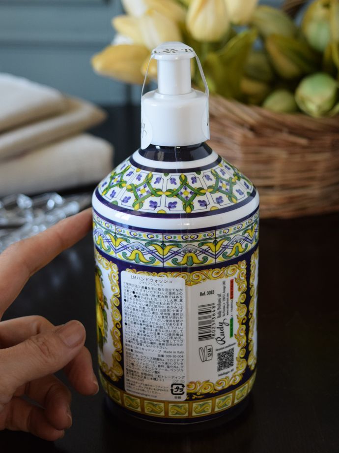 イタリアRudy社の美しいボトル