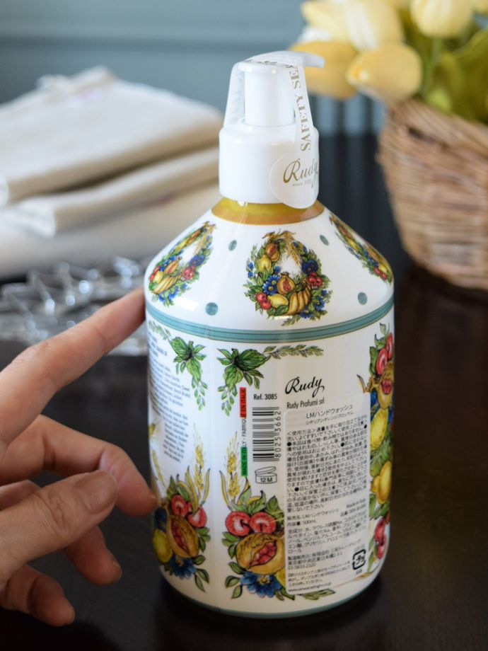 イタリアRudy社の美しいボトル