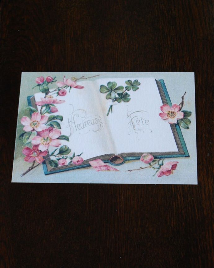 ポストカード インテリア雑貨 ポストカード5枚1セット 幸せを運ぶ青い鳥勿忘草に二羽の青い鳥が描かれています。(n13-008)