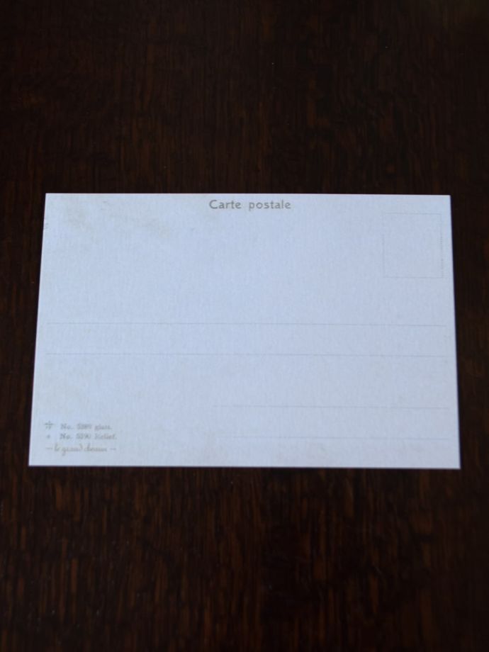 ポストカードの裏面