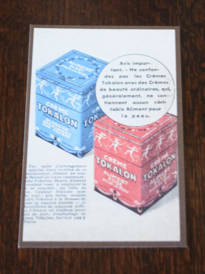 可愛いポストカード