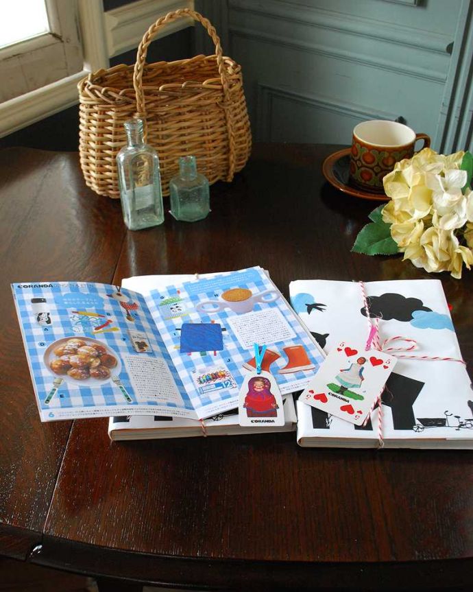 インテリア本・ポストカード　インテリア雑貨　「オランダ、私のインテリア」＋ブックカバー+しおりセット。ラッピングされています。(n18-285)