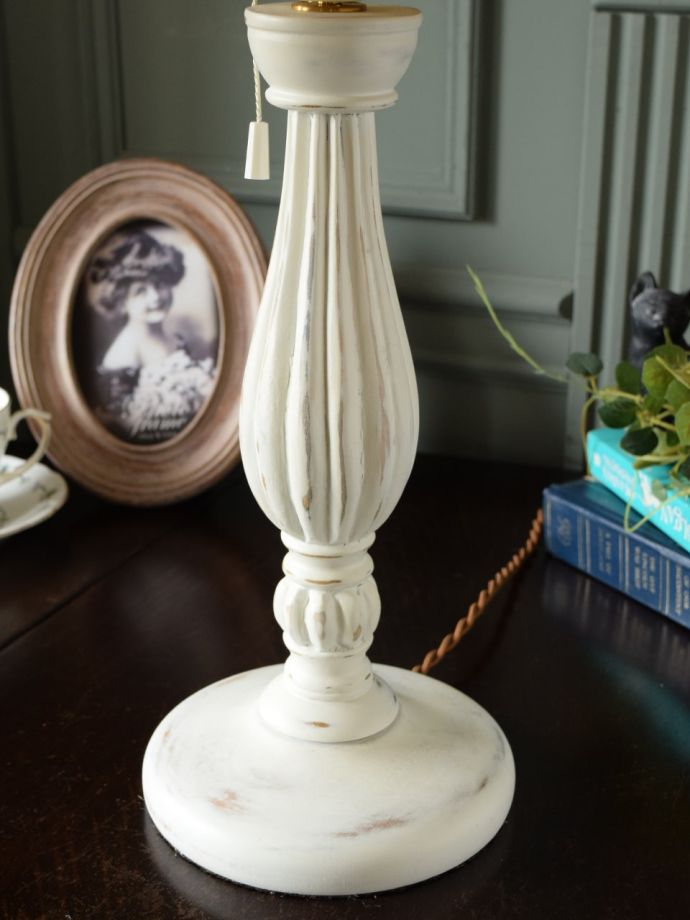 スタンドライトの土台