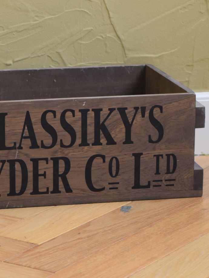 まるでアンティークのようなボックス