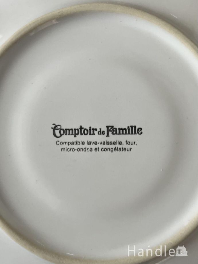 カップ＆ソーサー