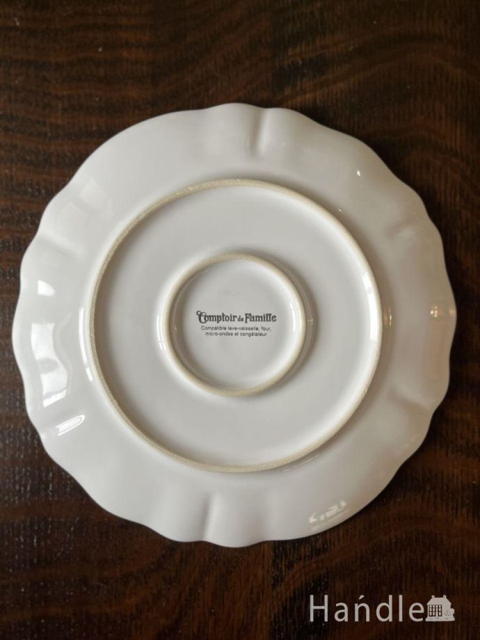 プレートの後ろ