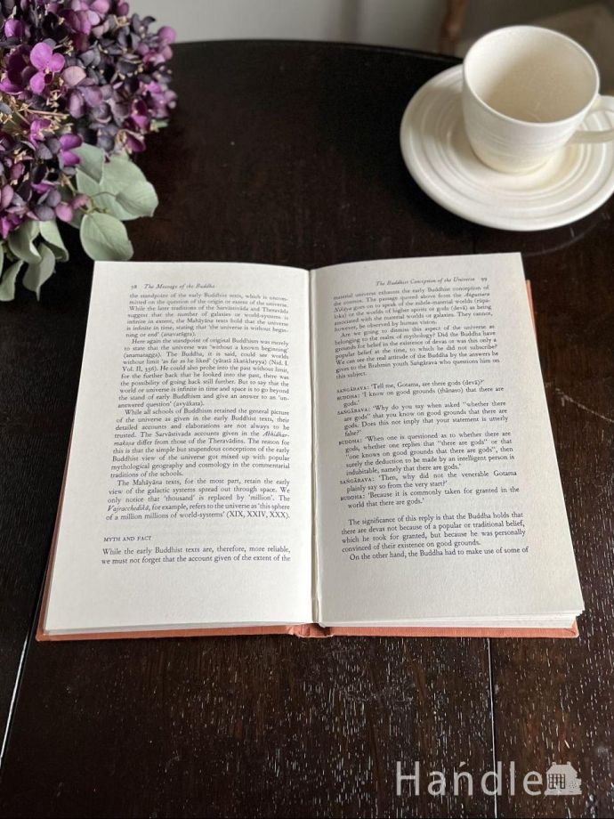 おしゃれなインテリア雑貨