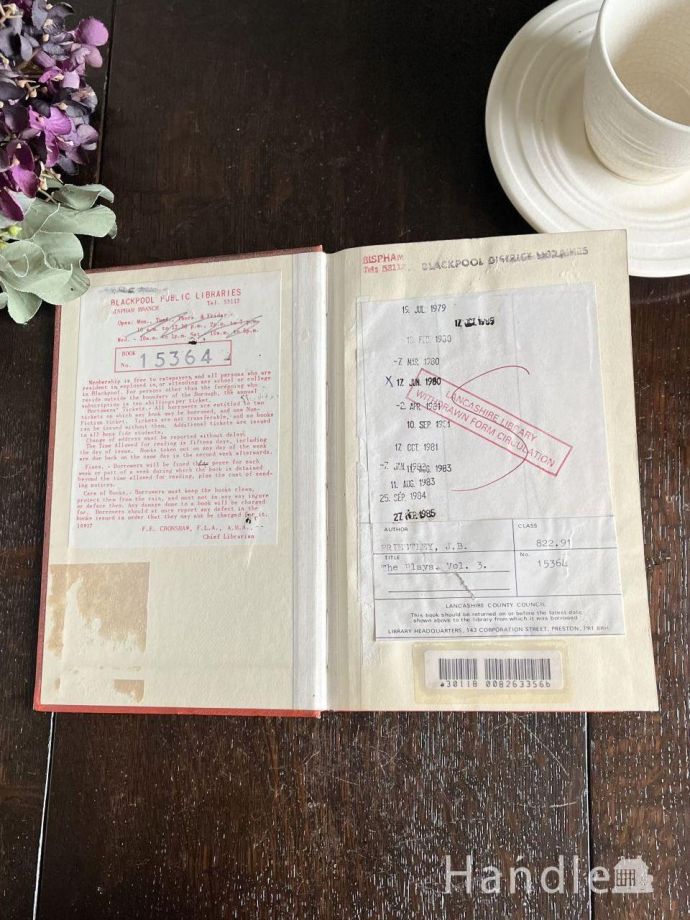 おしゃれに使える洋書