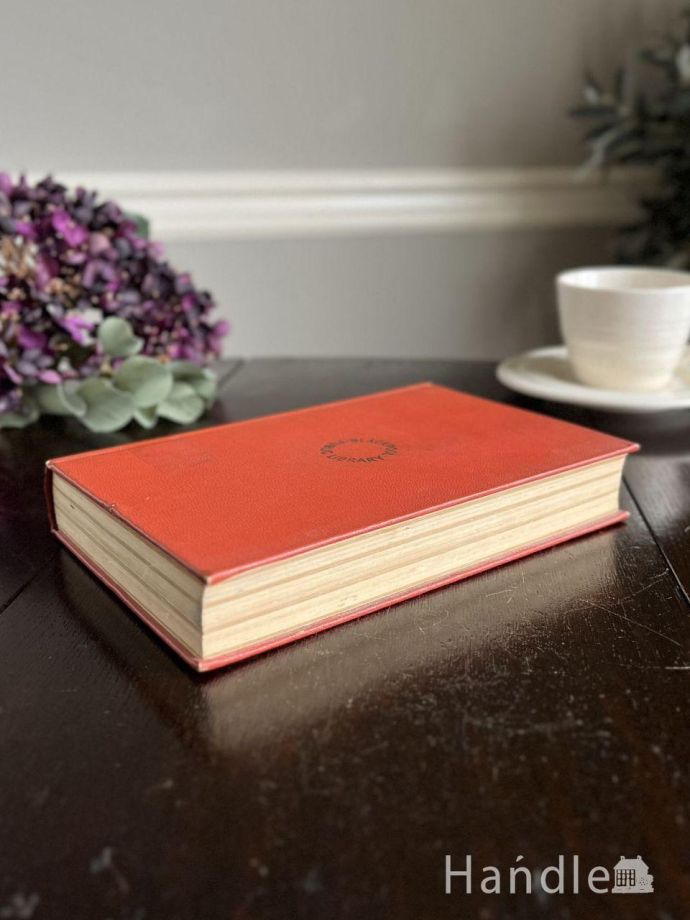 おしゃれなディスプレイ本