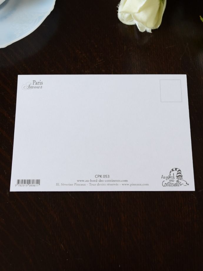 おしゃれなポストカード