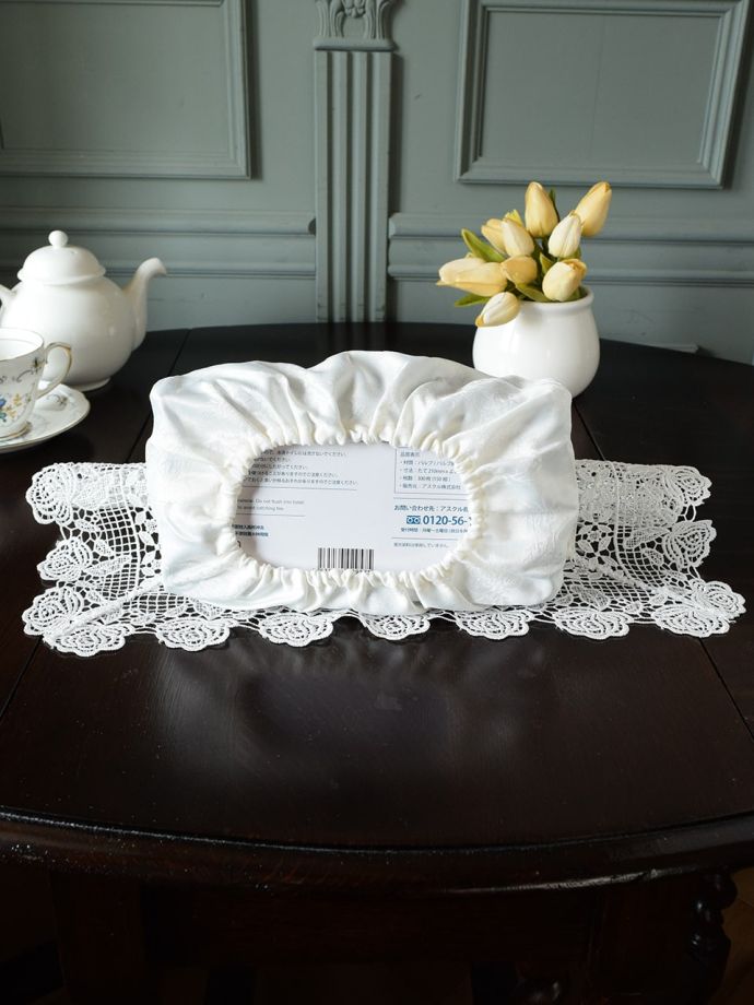 ティッシュボックス収納