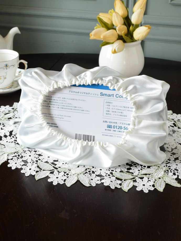 ティッシュボックス収納