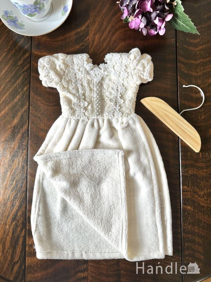 ドレス型のおしゃれなタオル