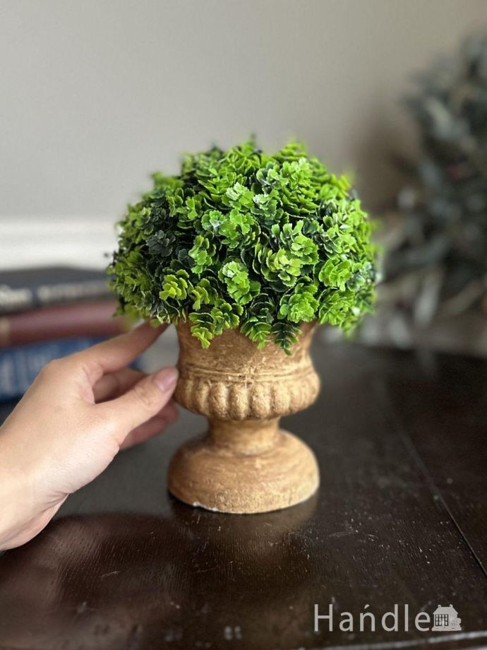 英国風のガーデン用トピアリー、フェイクグリーンのおしゃれな