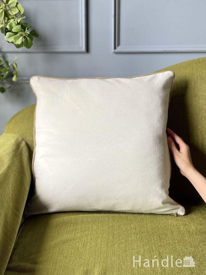 おしゃれなクッション