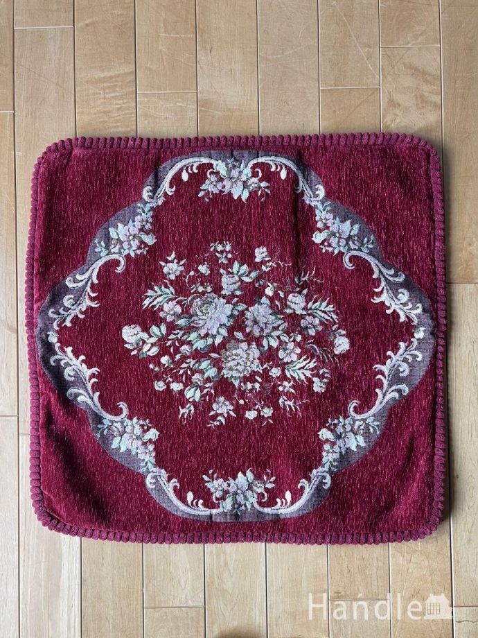 おしゃれな座布団カバー