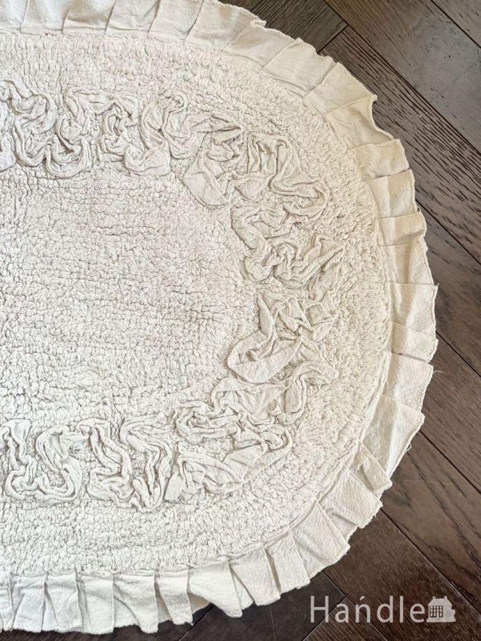 おしゃれなラグマット