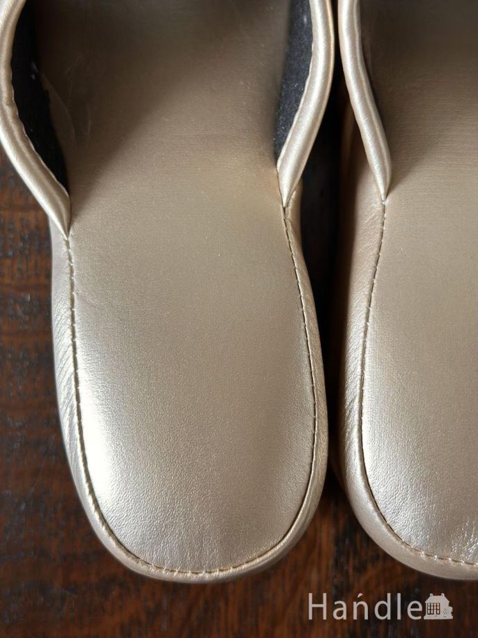 おしゃれなスリッパ