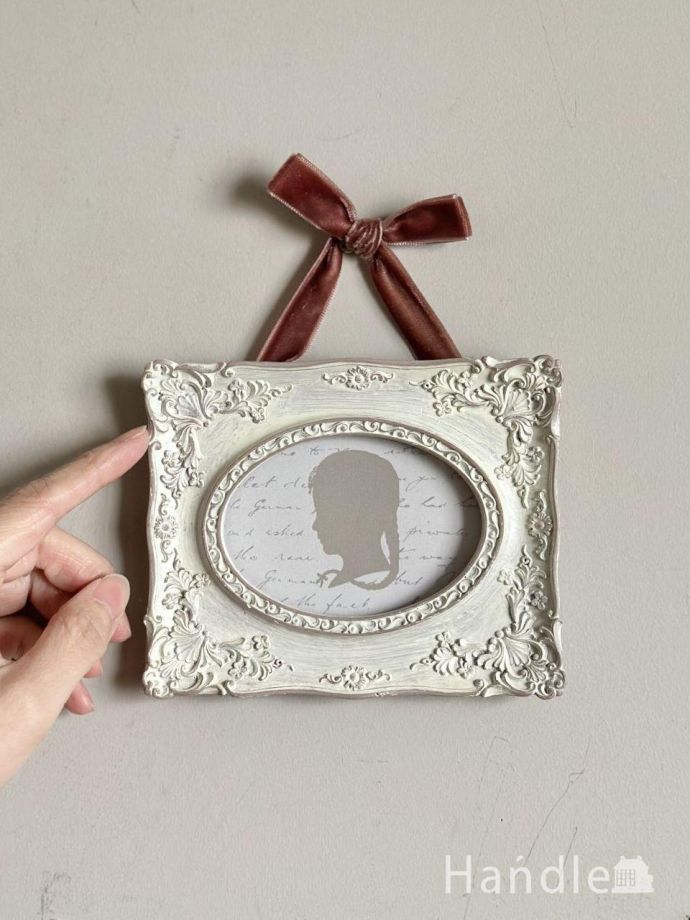 フランス風のフレーム