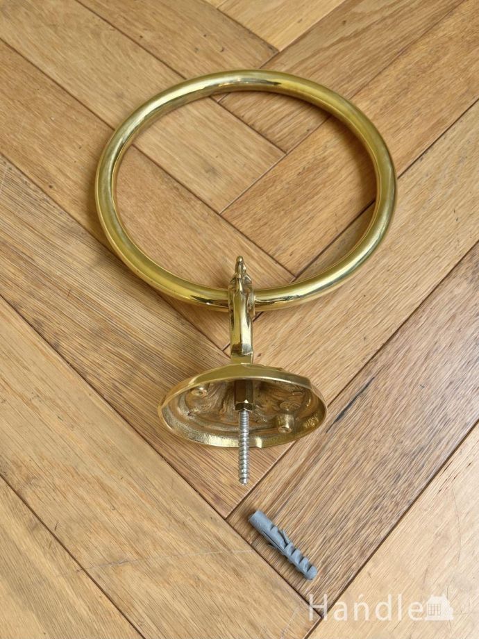 タオルリングのビス