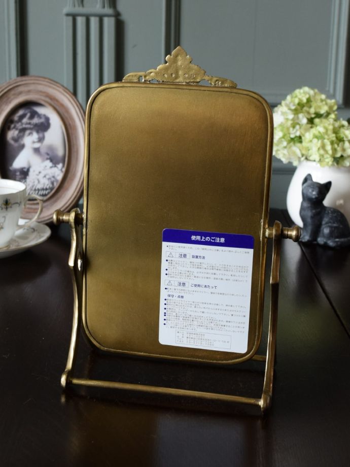 アンティーク風の鏡の裏