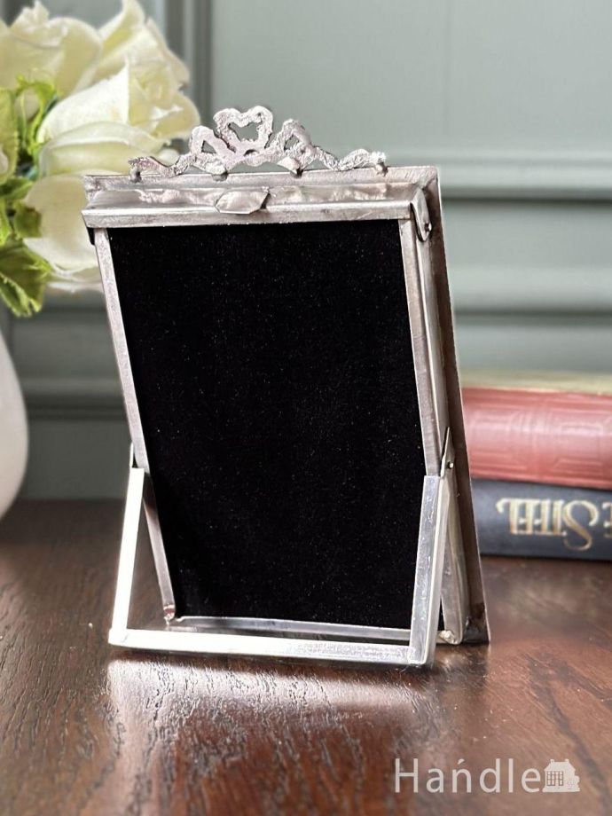 フォトフレームの裏側