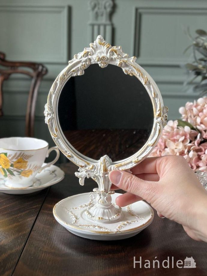 おしゃれなスタンドミラー