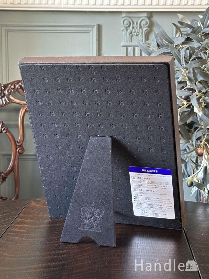 アンティーク風の鏡の裏