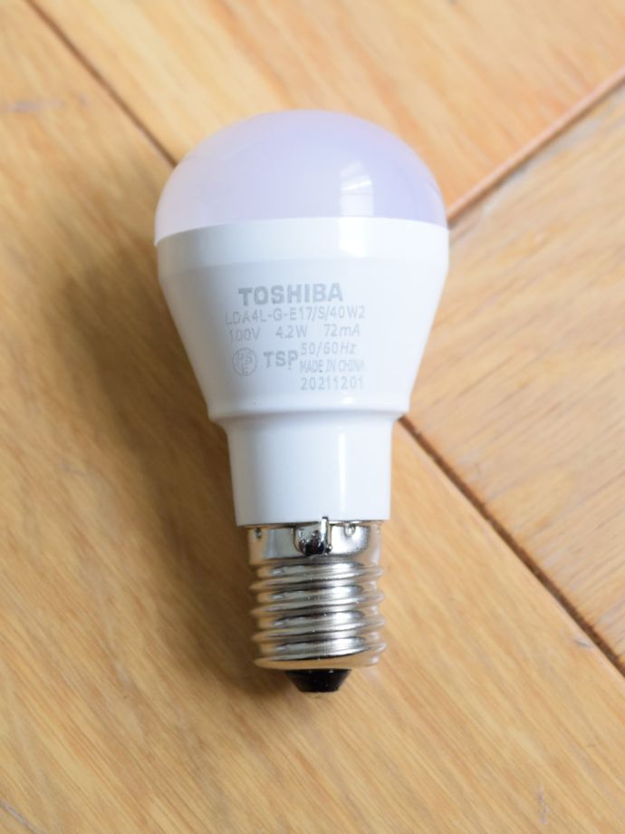 ペンダントライトの電球