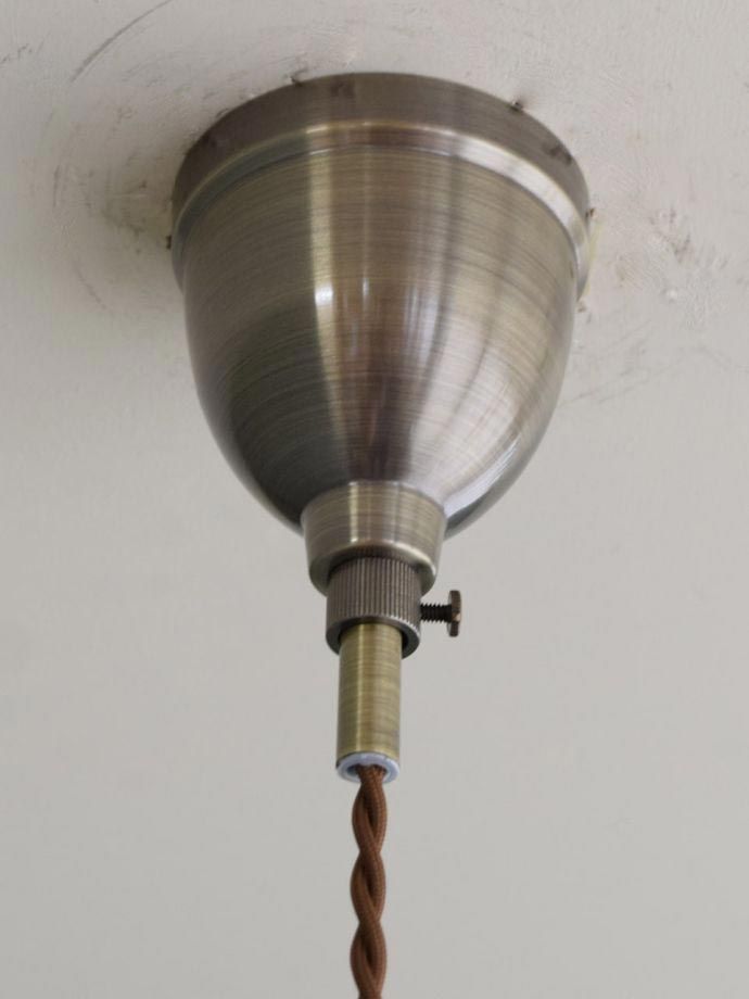 ペンダントライトの取り付け部分