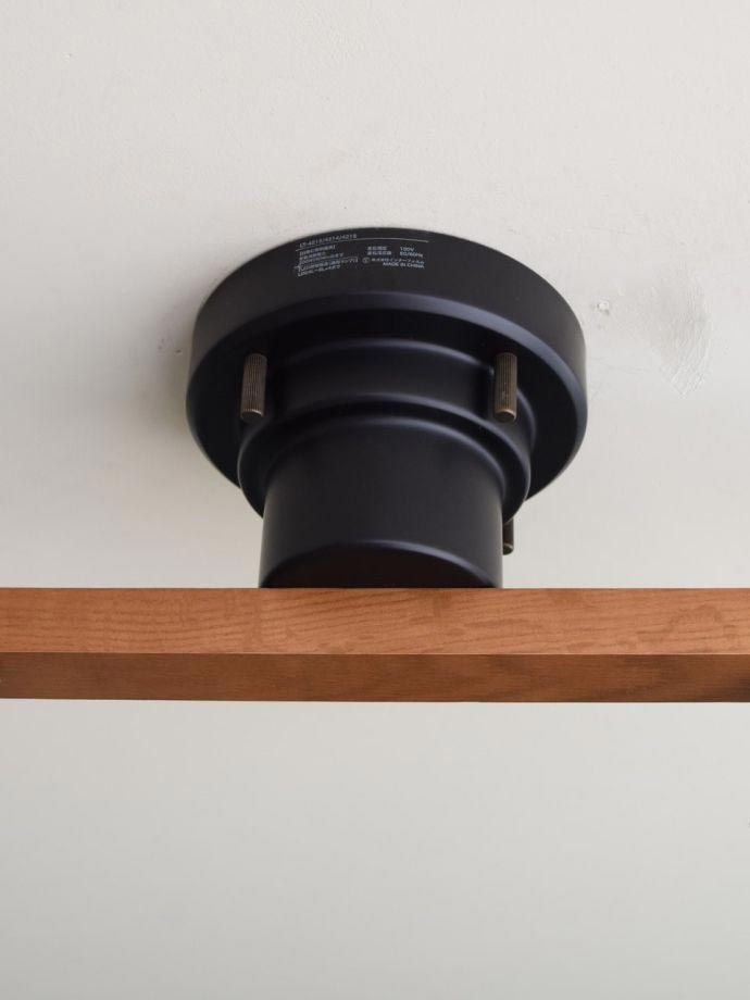 おしゃれなカバー