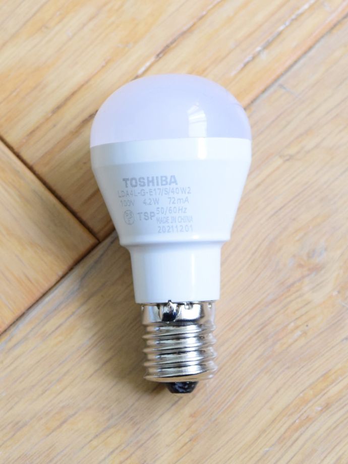 シャンデリアの電球