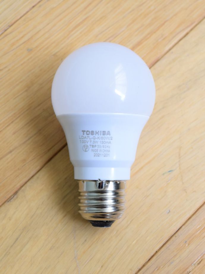 ペンダントライトの電球