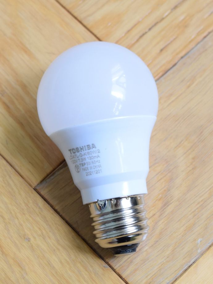 ペンダントライトの電球