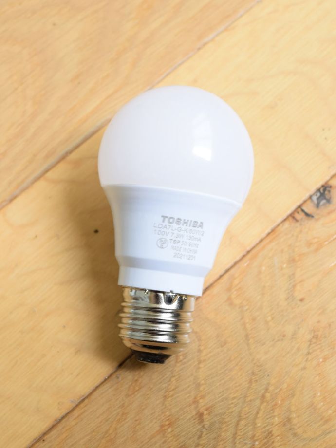 ペンダントライトの電球