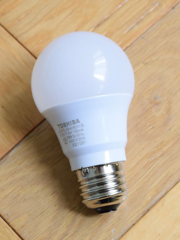 ペンダントライトの電球