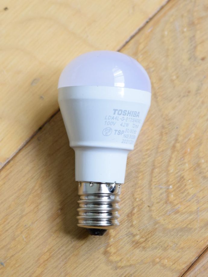 ペンダントライトの電球