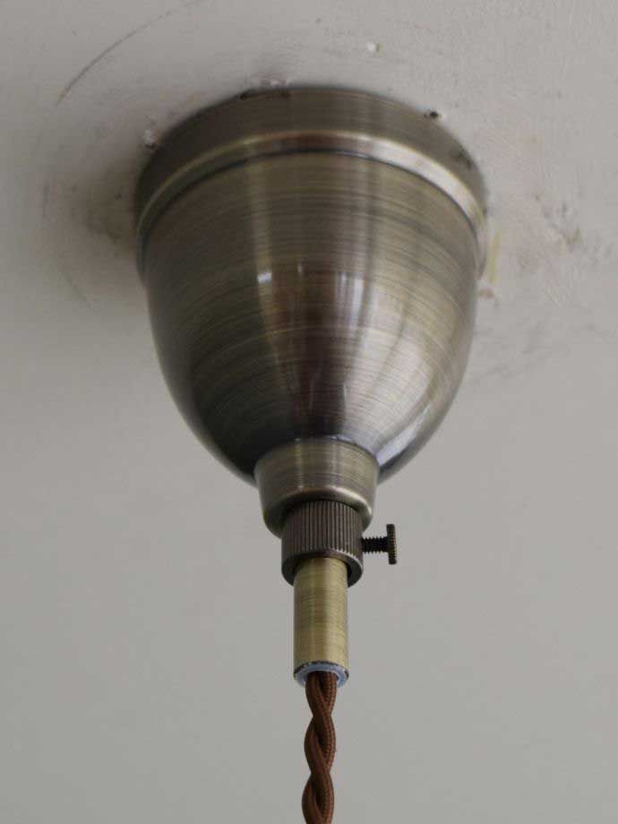 ペンダントライトの取り付け部分