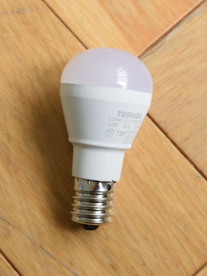 ペンダントライトの電球