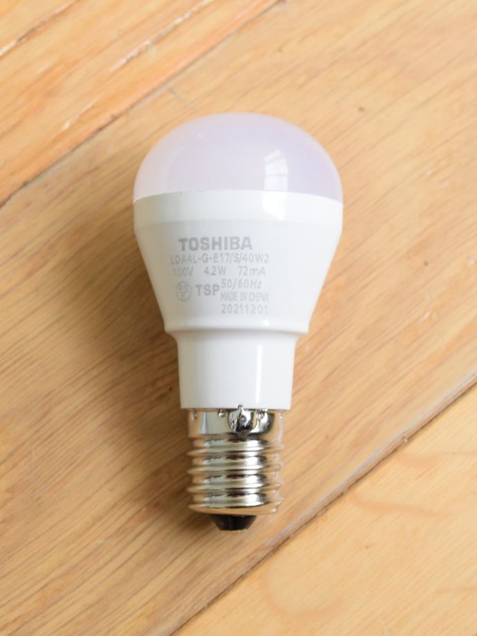 ペンダントライトの電球