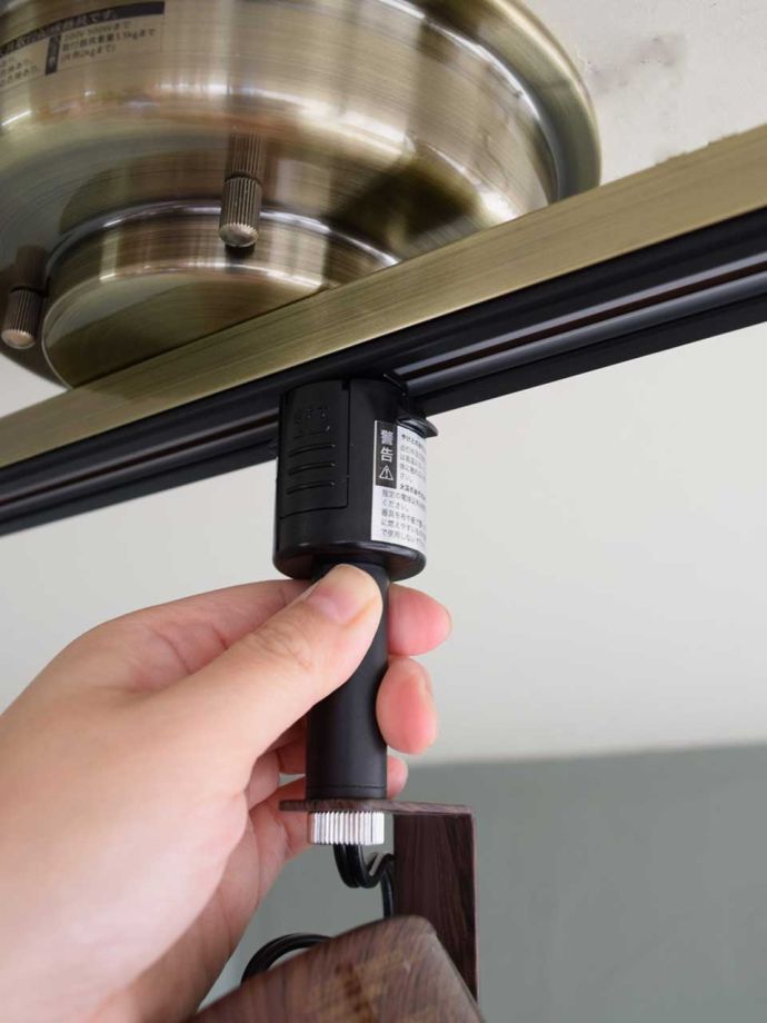 ダクトレールへの取り付け方