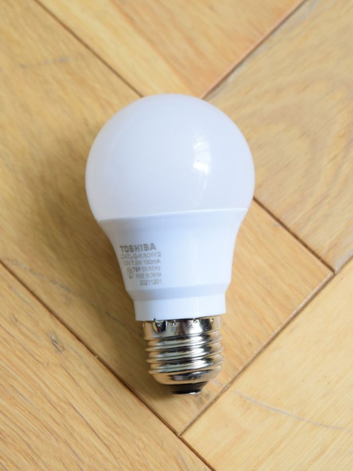 ペンダントライトの電球