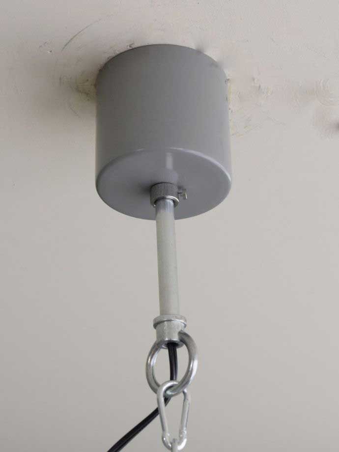 ペンダントライトの取り付け部分