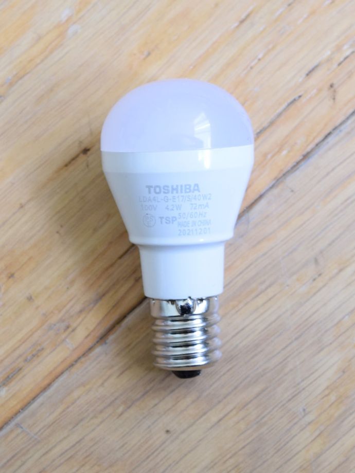 届いてすぐに使えます