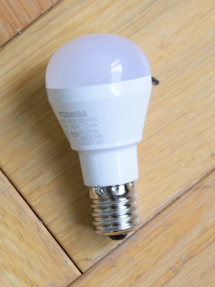 届いてすぐに使えます