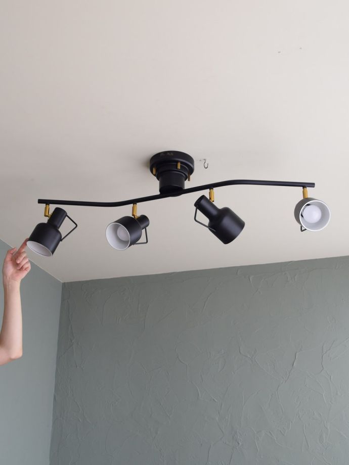 おしゃれなスポットライト